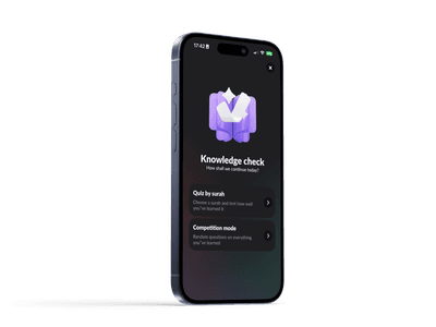 Проверка знаний