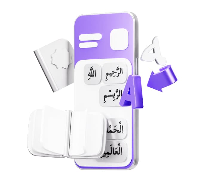 Условия использования