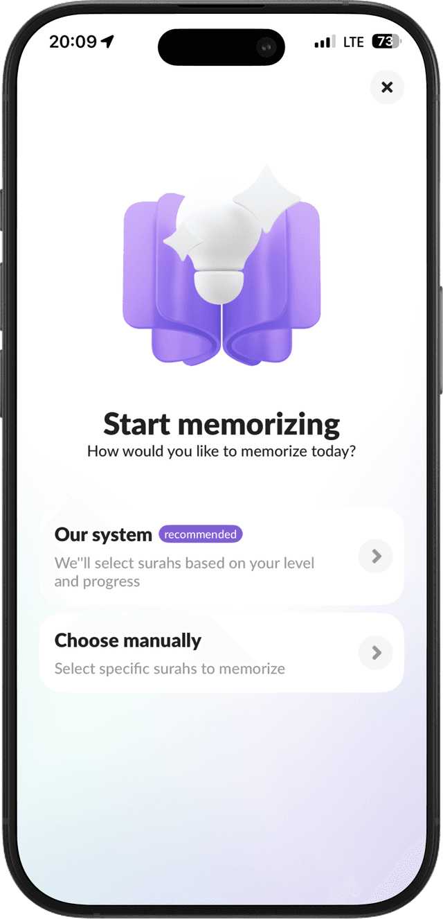 Старт заучивания