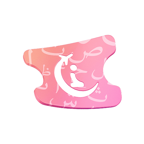 Все в одном