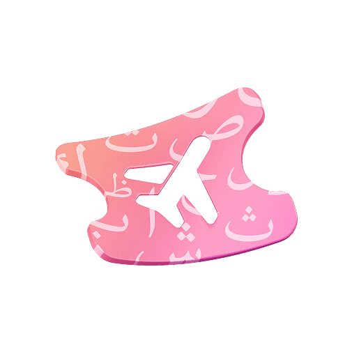 Полный пакет