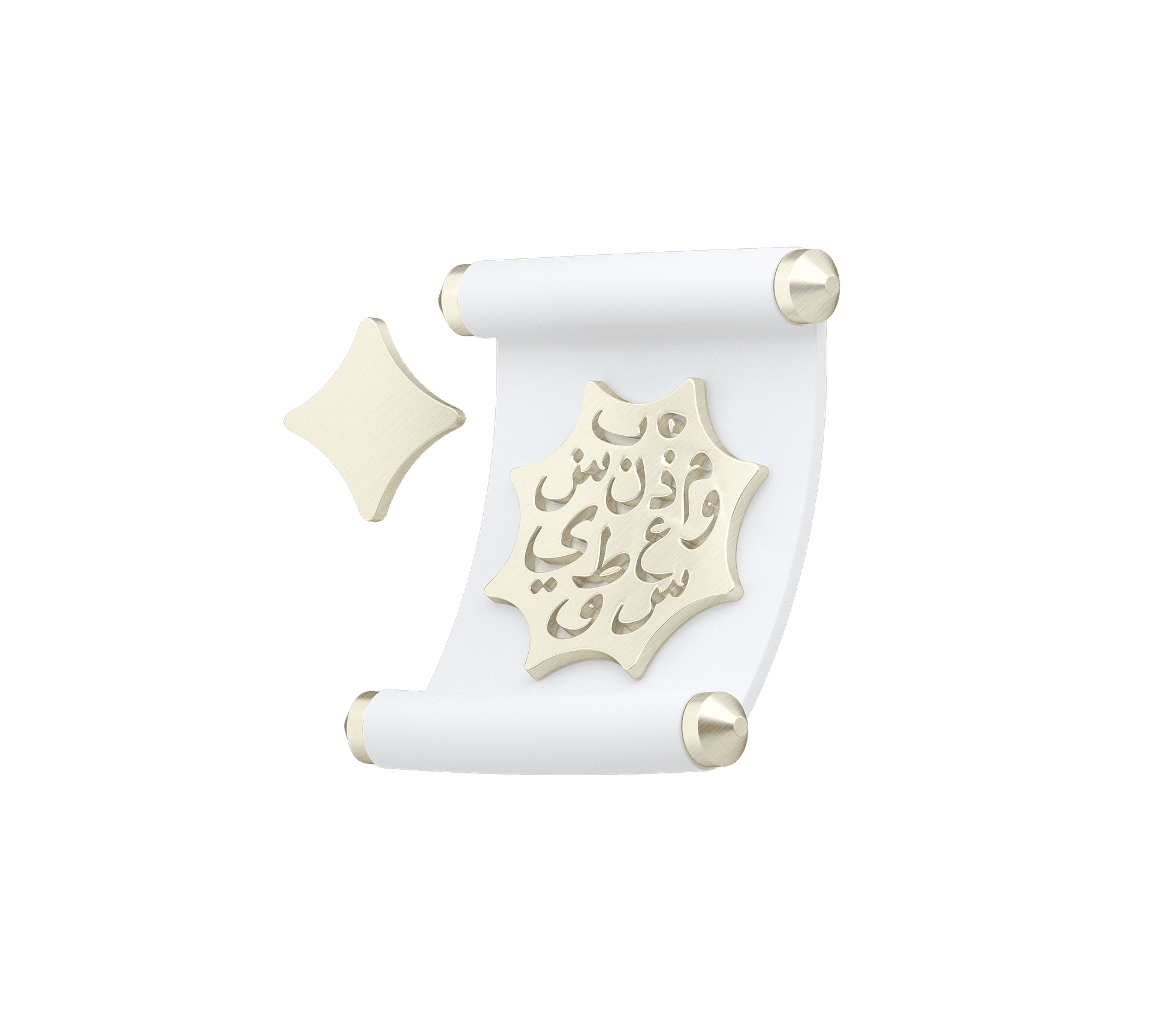 Имена Аллаха