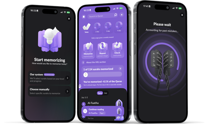 MUSA: заучивание Корана с поддержкой ИИ
