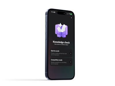 Проверка знаний